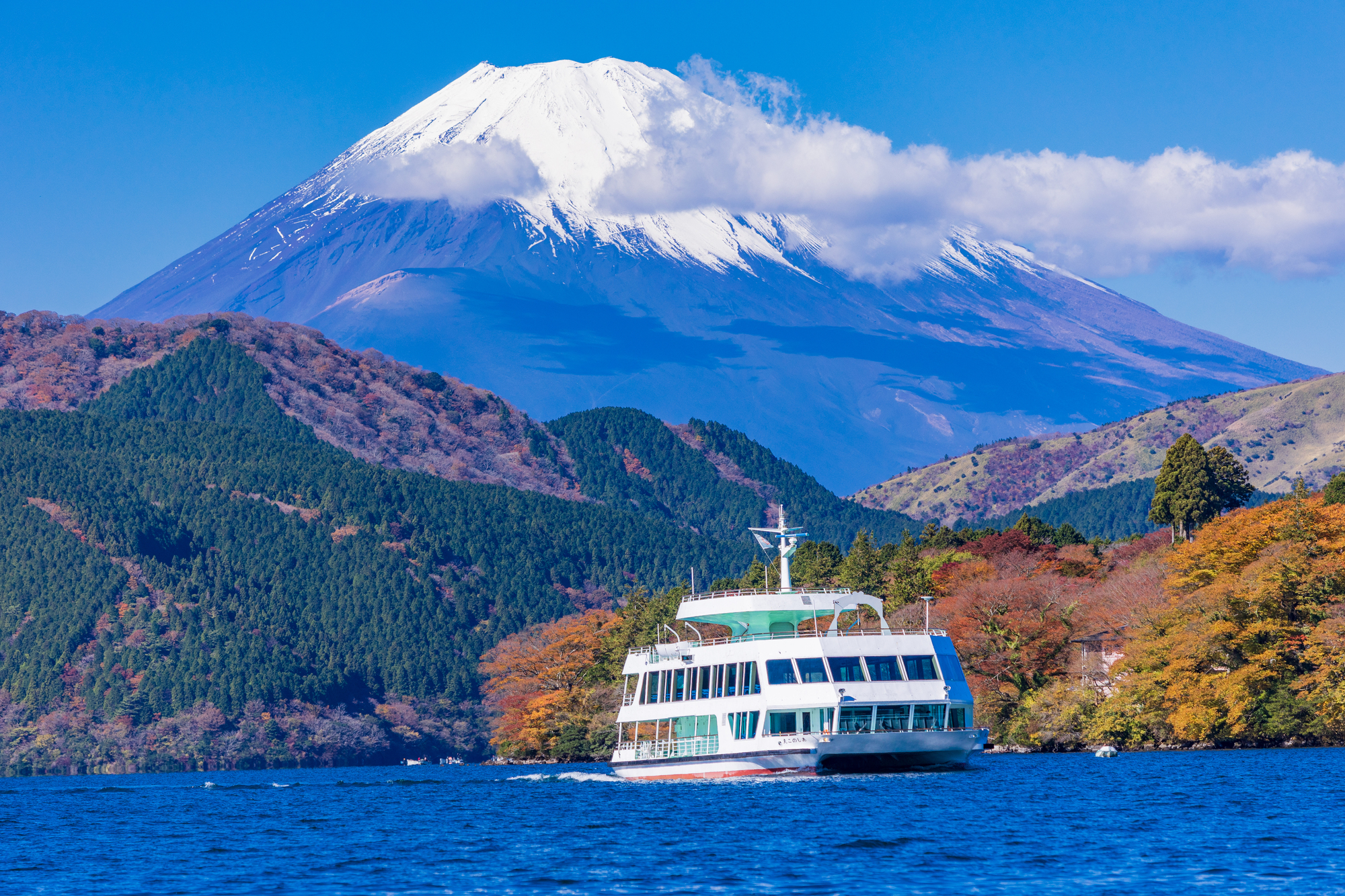 おわりに:最高の思い出を持ち帰るために