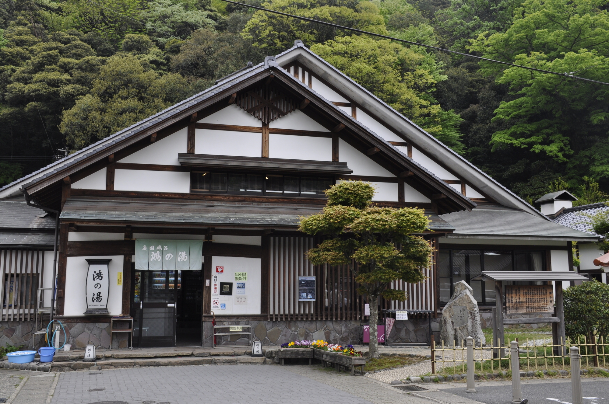 2-3. 七つの外湯の特徴と功徳:あなたに合う温泉はどれ?