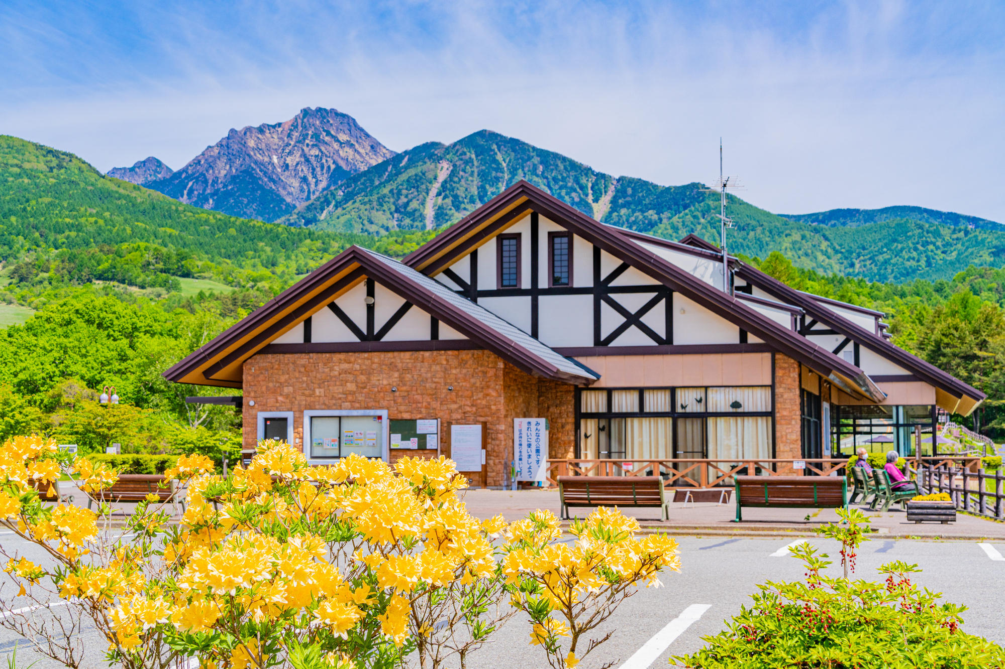 山梨県立まきば公園から見る八ヶ岳
